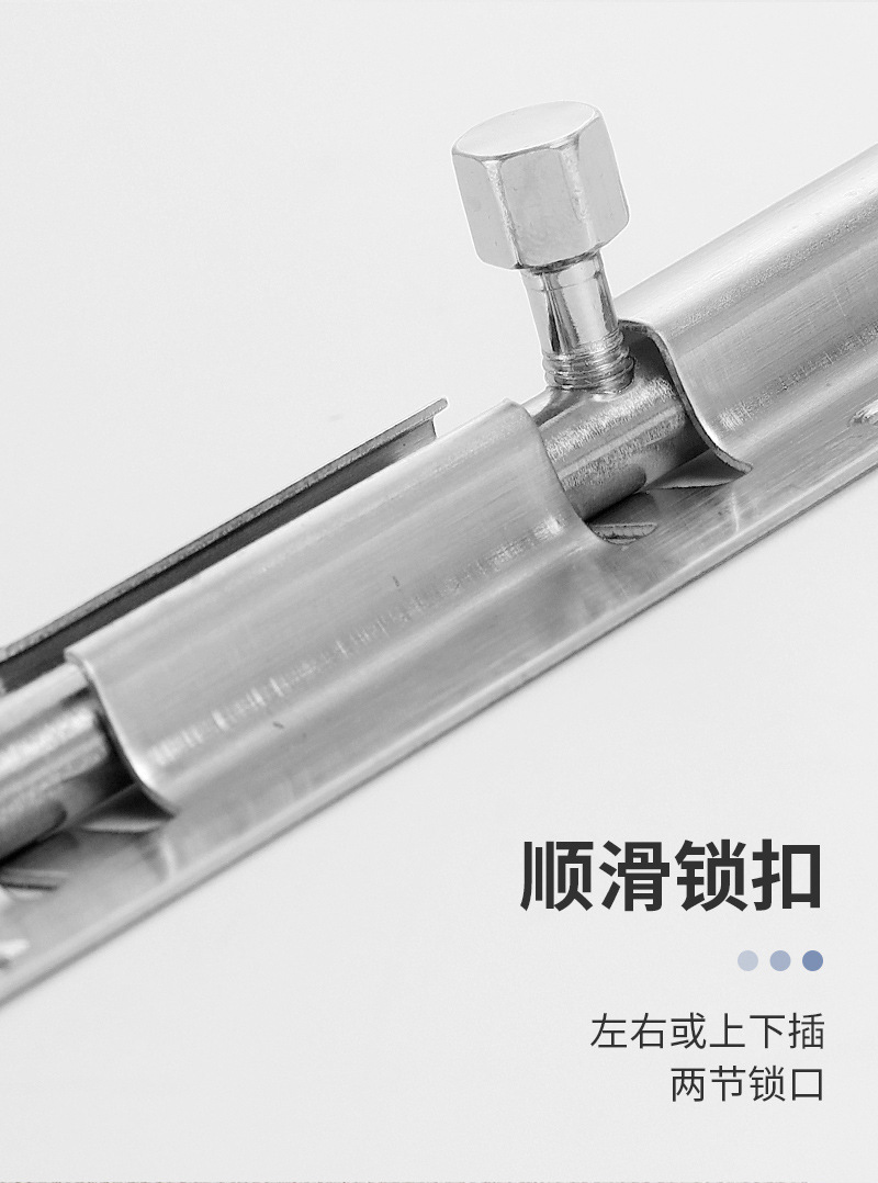 不锈钢方形插销卧室防盗门2-8寸明插销 门窗防火门橱柜双开门扣栓-阿里巴巴