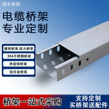 304P䓘ܲʽXϽ|늾S\