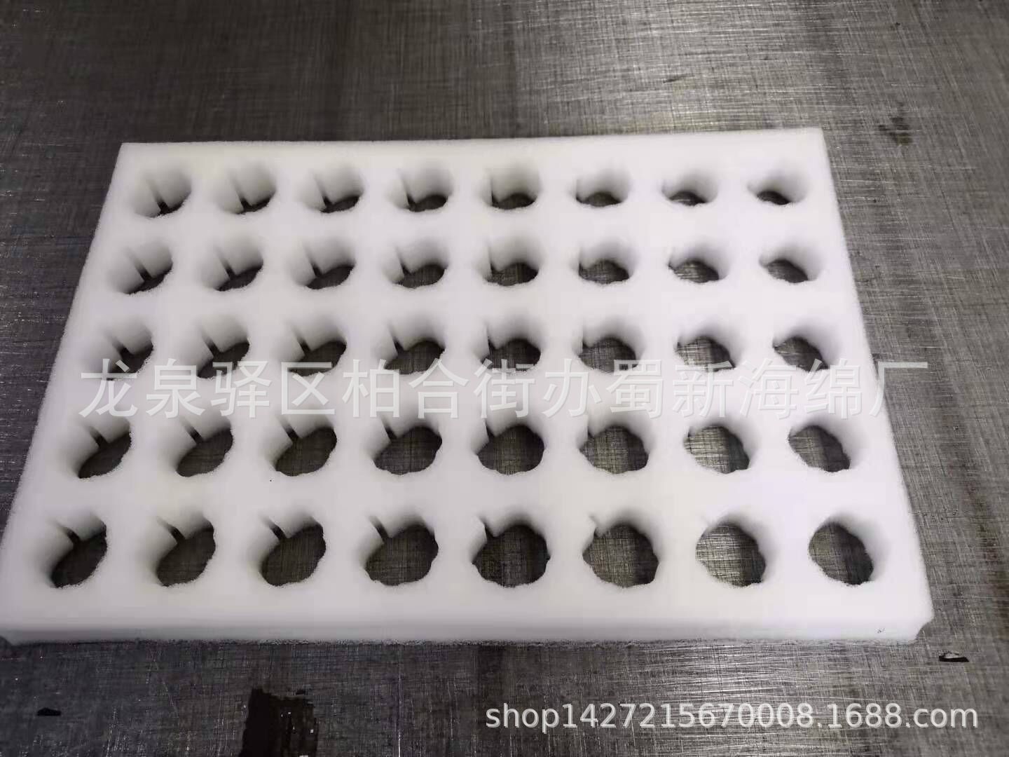 厂家供应白色珍珠棉山楂内衬快递缓冲包装/石榴猕猴桃山楂包装