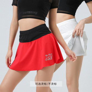 Fake Two-piece Anti-gloss High Elastic Quick-drying Nylon Short Tight Fitness Skirt Yoga Running Shorts Tennis Skirt