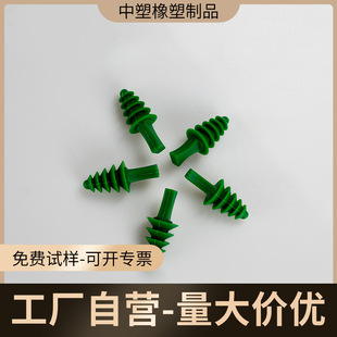 �ߜز��y���m���������ݼy�z�����Ӊ|Ƭ�Ӿ���F�ο׉|Ƭ���z��
