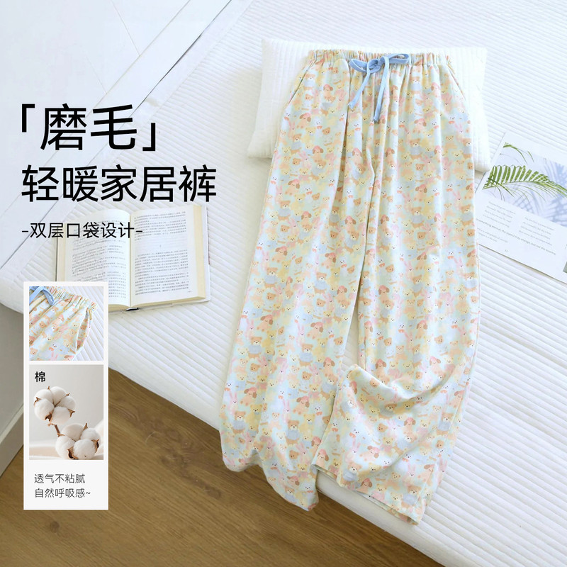 Pure cotton brushed pajama pants, long pants for women, cute puppy design, loose and casual style, suitable for autumn and winter, can be worn as outerwear or loungewear Pure cotton brushed pajama pants, long pants for women, cute puppy design, loose and casual style, suitable for autumn and winter, can be worn as outerwear or loungewear