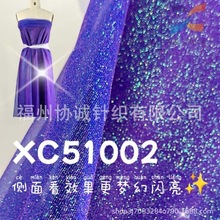 XC51002СƬrbW 鼆W YW