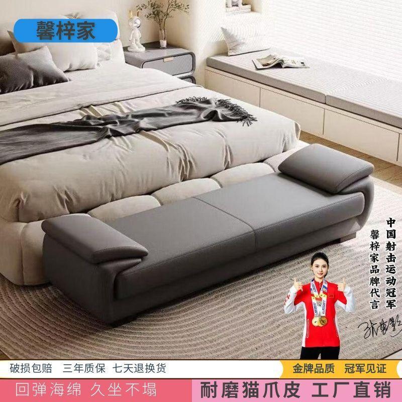 Italian-style minimalist bed end bench, bedroom side bench, dressing room long bench, bed couch, high-end hotel and homestay bed end sofa