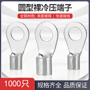 OT�䉺���Ӊ����~�����_�ڱǈA�������1-5-16�~���^���^�Ӿ�����