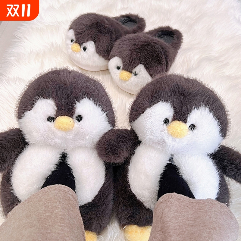 Pingüino juguetes de peluche lindas zapatillas de algodón muñecas muñecas calentadas muñecas de tela regalo de cumpleaños para niños chicas