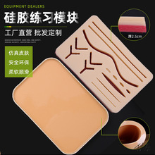 �p�Ͼ���ģ��ģ�KƤ�y���_�p��Ƥ�W�T���־���Ƥ�p�����y������