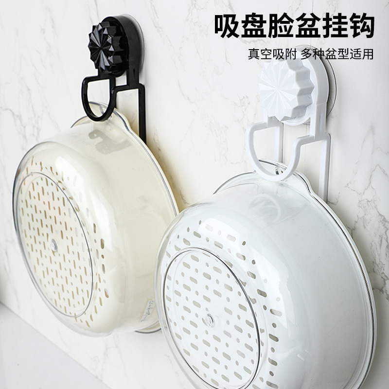Basin Hook Suction Cup Basin Hanging Tool, No-Drill Vacuum Tool, Kitchen Storage Tool