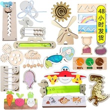 Busy Board Diy Material Accessories Montessori Teaching Aids