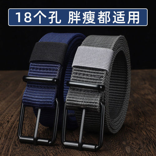 New Men's Canvas Belt with Student Military Training Nylon Braided Needle Buckle, Sports Breathable Fashion, Factory Wholesale