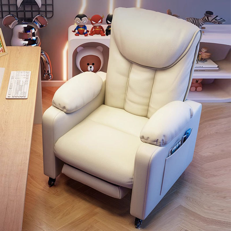 Internet Cafe Games Student Dormitory Sofa Chair E-Sports Chair Sedentary Comfortable Household Bedroom Lazy Chair Reclining Computer Chair