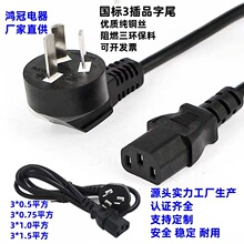 ԴƷβȡůо̨ʽX假Դ