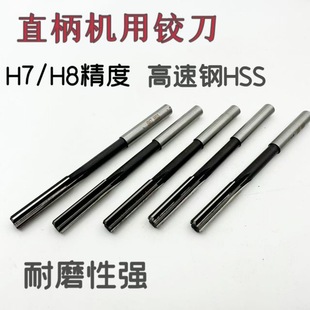 ����q��ֱ���C��H7H8���L�зǘ�2345678911mm���Ѹ����㊵�
