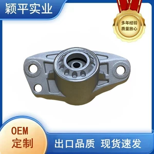1KD513353B подходит для Sagitar Magotan Octavia Haorui Golf 6, новый задний амортизатор Passat, алюминиевое сиденье