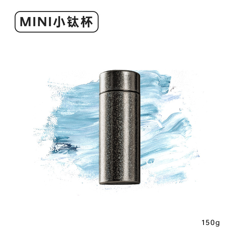 300ml純チタン保温カップ高颜値携帯ポケットカップ高級ビジネス二重ギフトカップ現物卸売り|undefined