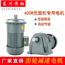 �S������ă�Ԫ���C늙C400wԪ���C����X݆�p��늙C����