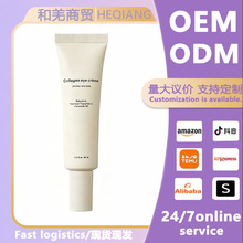 �羳�n������a bib����ܽ�ͻ����˪�zԭ������˪30ml�F؛���l
