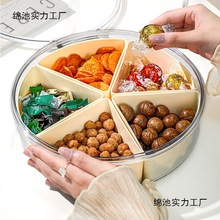 pݹPÿ͏d׷ָɹռ{ЈԹʳǹ[űPӼ