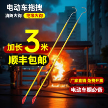 늄�܇��^�����hС�^��I������Ԯ�L�h��ק�������h��Ԯ��2.4��