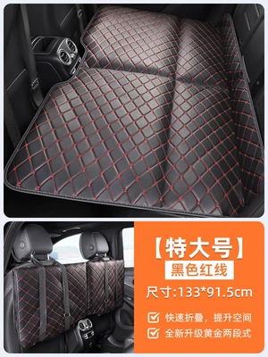 Vehicle-mounted inflatable bed Foldableing Bed, Travel Sleeping Artifact - black-red-line-extra-large