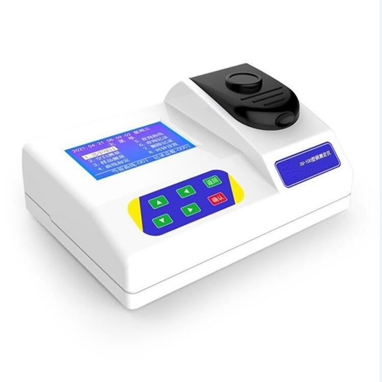 铜测定仪(台式) 型号:YK22-CU-100  库号：M389922