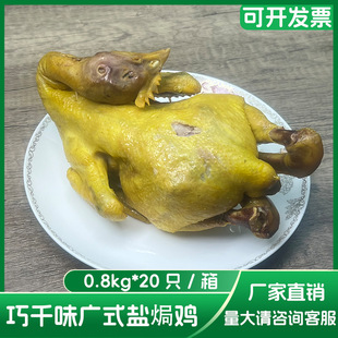 ��ǧζ�}�h�u �s800g*20ֻ/��