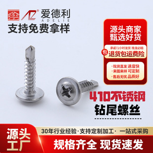 410���P��β�ݽz�������A˾���|��β����ݽzᔳ��^�P�^�Թ�