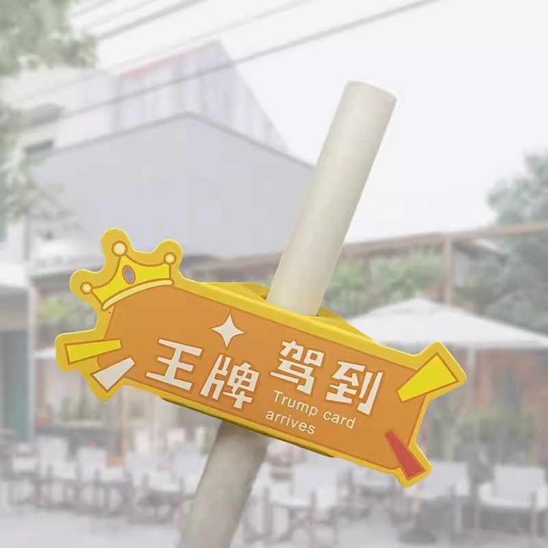 에이스가 도착했습니다 [빨대 제외] 90/98 구경 종이