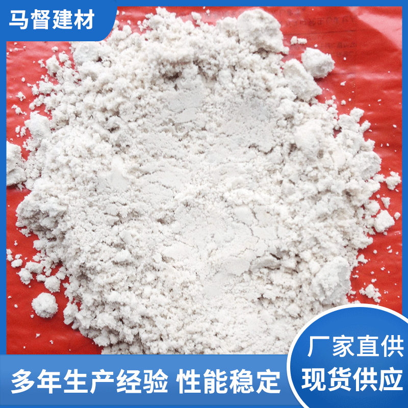 细滑石粉高硅高镁低钙滑石粉