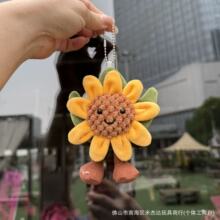 �F؛Ӣ��Ȥζ΢Ц̫ꖻ��������տ������ż���滨�乫���|�۶Y��
