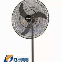 �V�|ʡ�����ЏS��ֱ�����޹��I�L�� 750���ţ���� �젝����