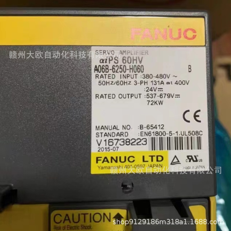A06B-6250-H060全新FANUC发那科驱动器原装现货议价