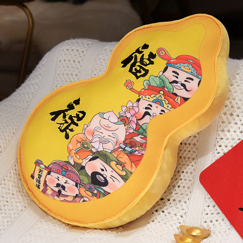 Nuevo estilo nuevo estilo chino de interiores encantador creativo China Xixi Yuanbao almohada de asiento sofá almohada de respaldo