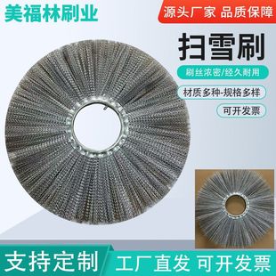 䓽zƽ�͒�ѩˢ�����Ȧ��ߒ�ѩˢƬ�Lˢ��͹��䓽z��·ˢ�h�lˢ