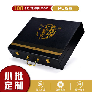 ���S��С����������YƷ���B���׶Y�л��yƷ��PU��Ƥ�|���bľ��