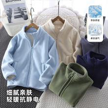 儿童外套洋气男童奥粒绒开衫2024新款童装女童一体绒连帽上衣