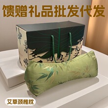 �����i׵���w�������������~���栿���o�i���̄հ��ֶYƷ���l��؛