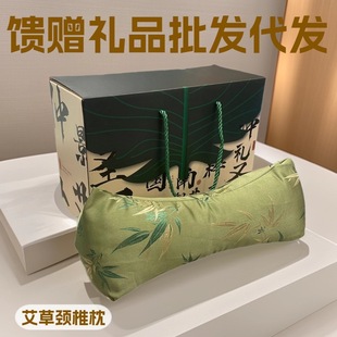 ����Ʒ�������i׵���w�������������~���栿���o�i���̄հ��ֶYƷ