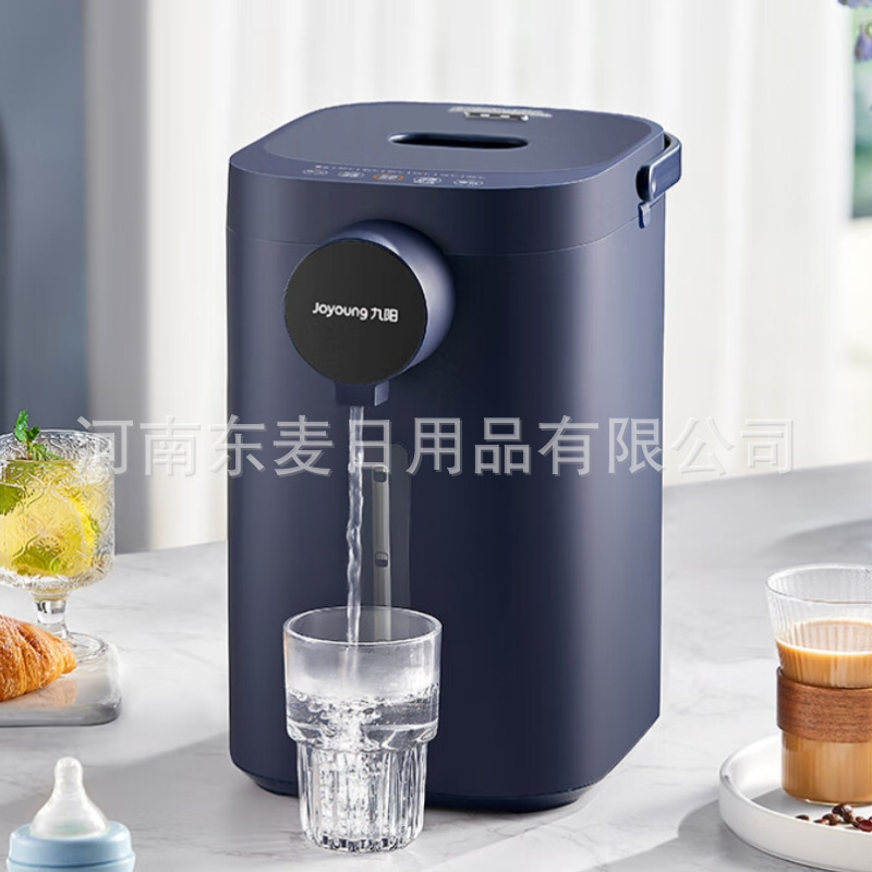 九阳电热水瓶5.5L保温304不锈钢恒温水壶家用电水壶K50ED-WP2185