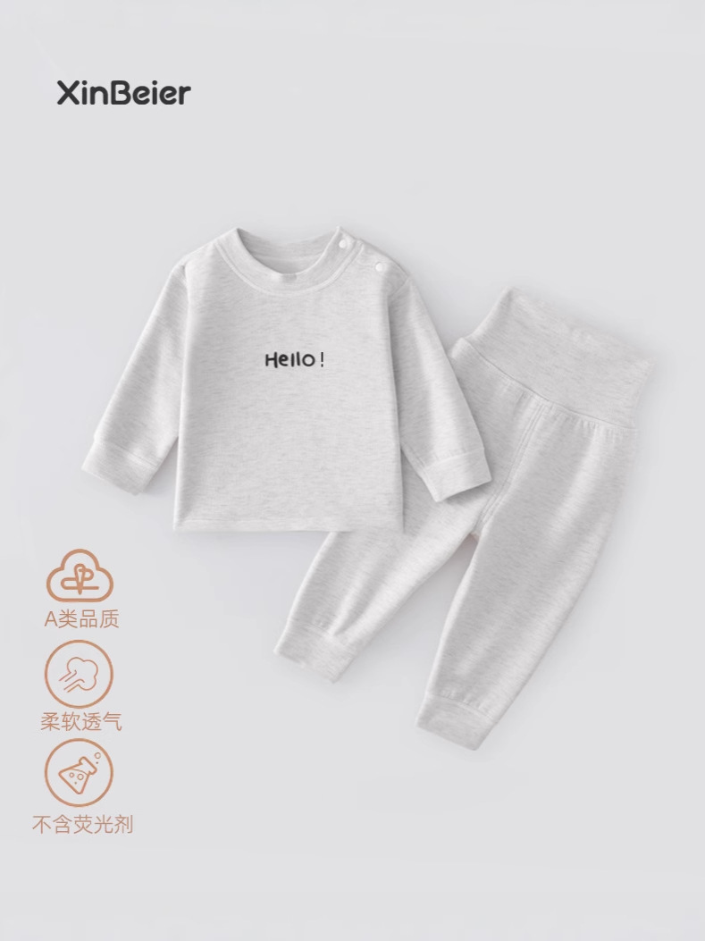 Bebé de cintura alta nuevo traje de caño pantalones de caño ropa interior de mangas largas para niños pijamas separados para niños