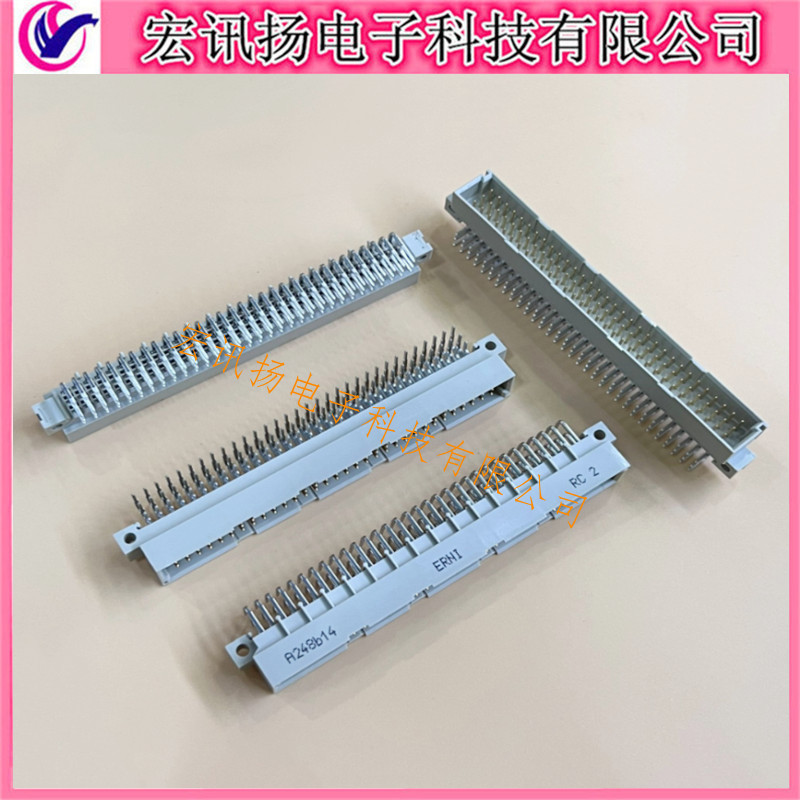 364915 原装ERNI/恩尼 DIN41612 2.54mm间距 96Pin 364915-E 弯公