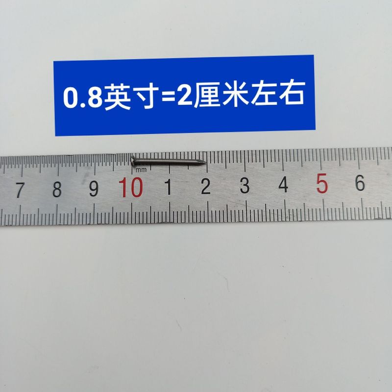 铁钉工地模板钉家用圆钉木板钉钉子大全各种各样铁钉代发直销批发|undefined