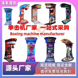 ����O����Ʒȭ���C�羳����֮���y���C����ʿ��ȭͶ��ʽ�Α�C