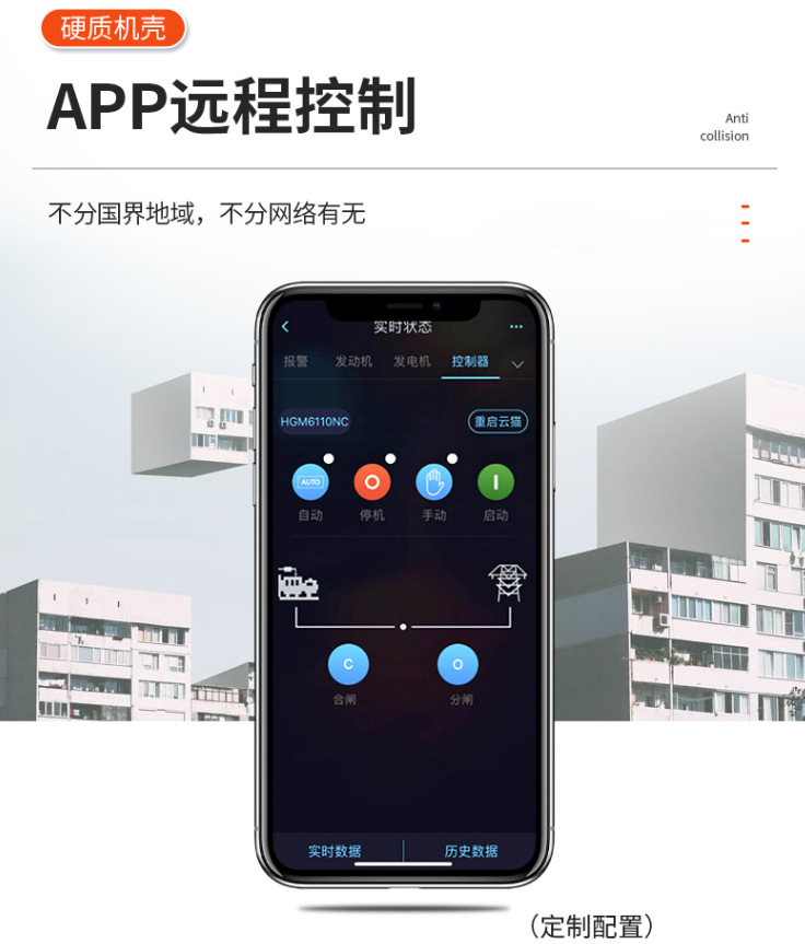 微信图片_20220716170500