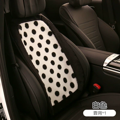 celebrity polka dot seat cover, Seat cushion, seat cover - white-1-backrest