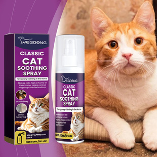 Yegbong Pet Cat Soothing Spray Gentle Ingredients Anti-Scratch Urine Behavioral Care Spray