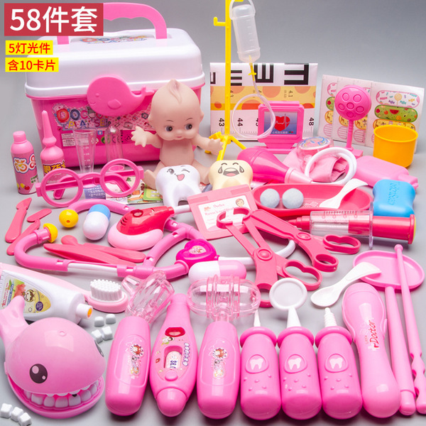 Children's toy