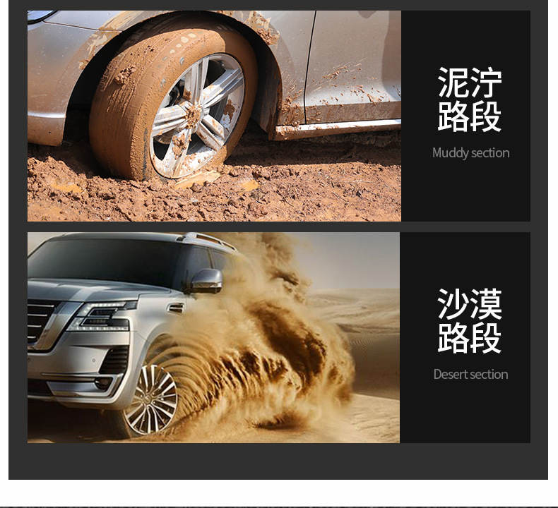 Car Anti-Skid Chain Suv Car Truck Motorcycle Tire Anti-Skid Chain Universal Off-Road Vehicle Thick Iron Chain Snow