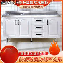 ���י����ⷿ�ò��P䓏N������ˮ�ۙ��N����̨��һ�w�M�b������