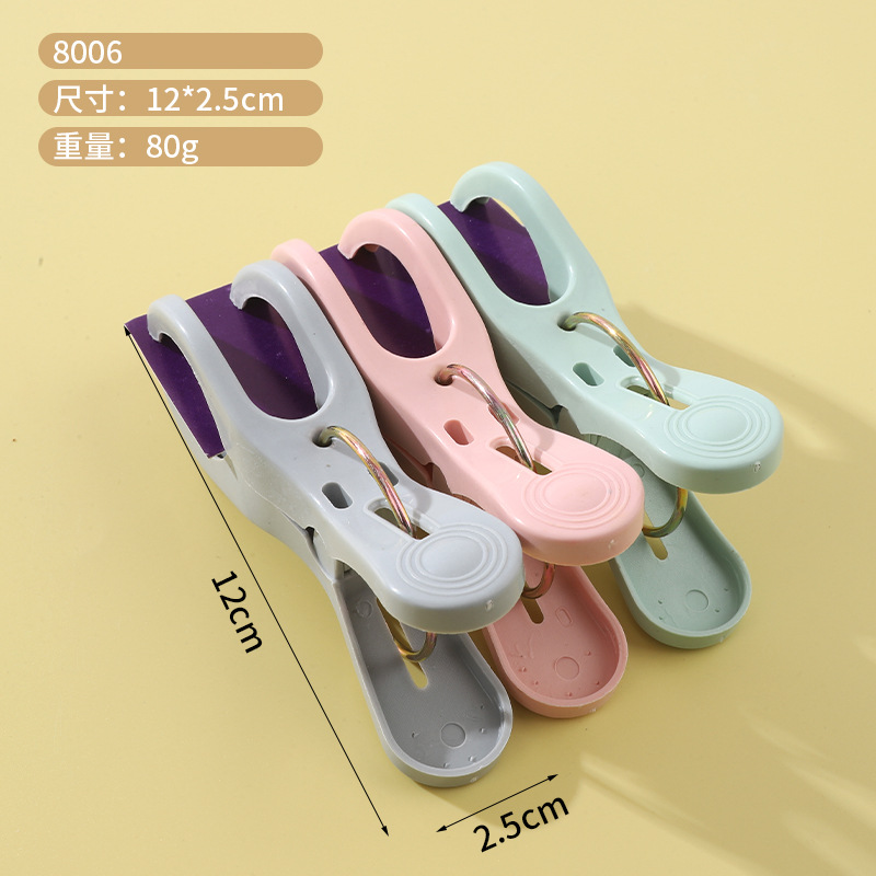 Clipe de secado de ropa clipe de plástico pequeño clipe fuerte al aire libre a prueba de viento clipe de secado de ropa doméstico clipe multifuncional fijación